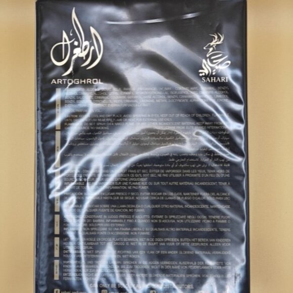 Artoghrol Eau De Parfum by Sahari 100ml 3.4 FL OZ-Sold - Picture 3 of 4